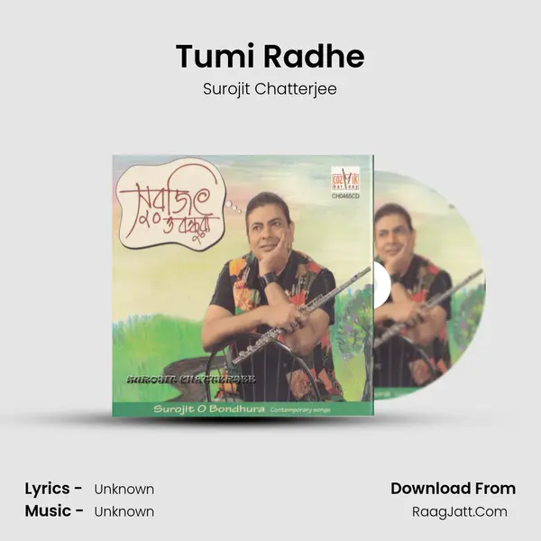 Tumi Radhe MP3 Song by Surojit Chatterjee Cover
