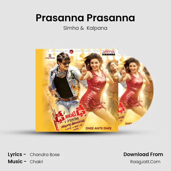 Prasanna Prasanna MP3 Song by Simha Cover