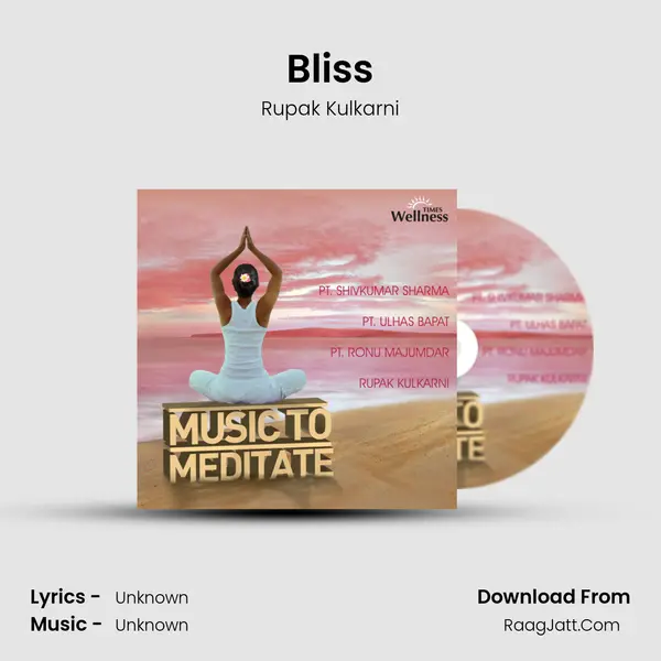 Bliss mp3 song