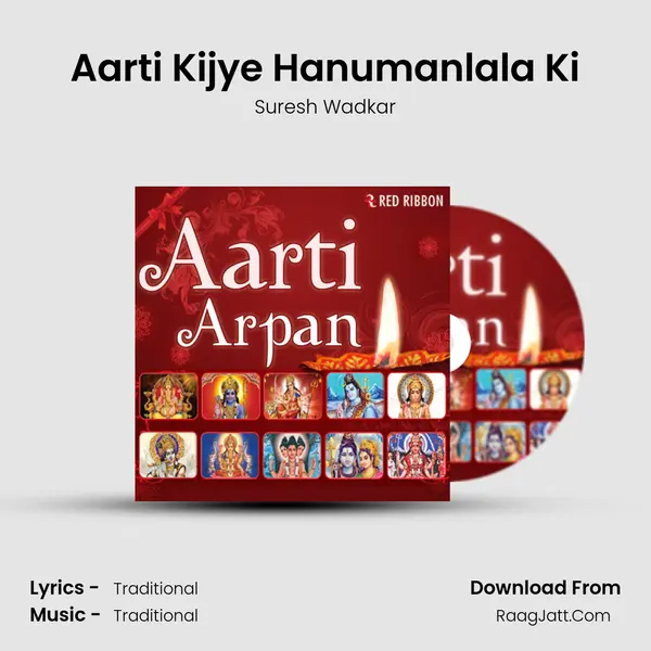 Aarti Kijye Hanumanlala Ki Cover