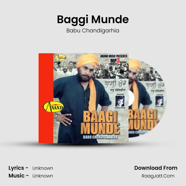 Baggi Munde MP3 Song by Babu Chandigarhia Cover