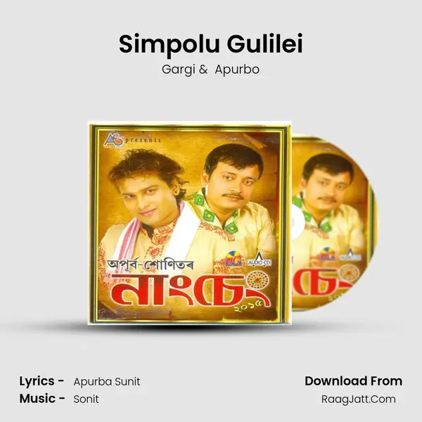 Simpolu Gulilei MP3 Song by Gargi Cover