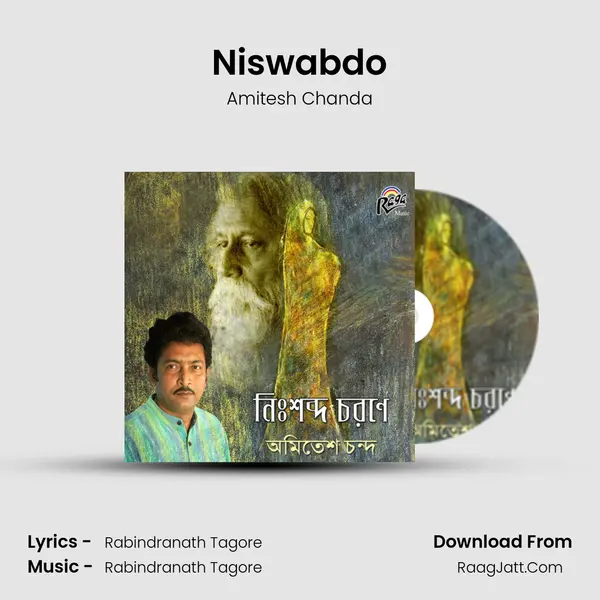 Niswabdo mp3 song