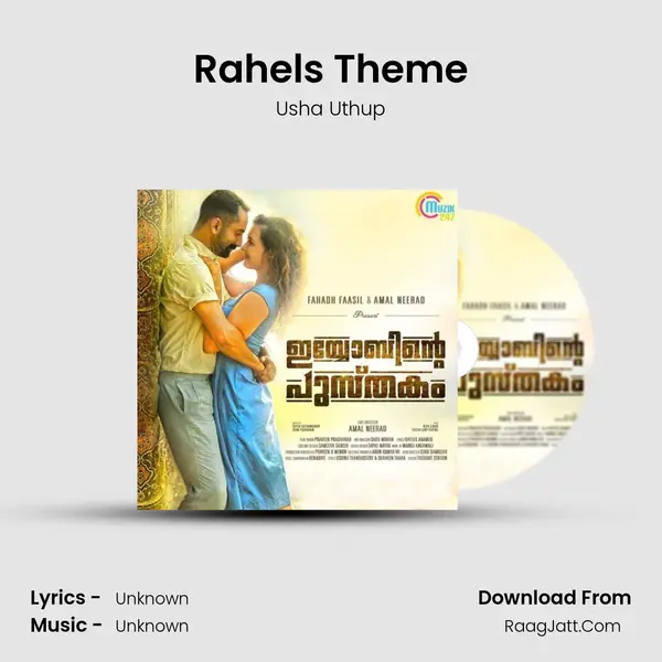 Rahels Theme MP3 Song by Usha Uthup Cover