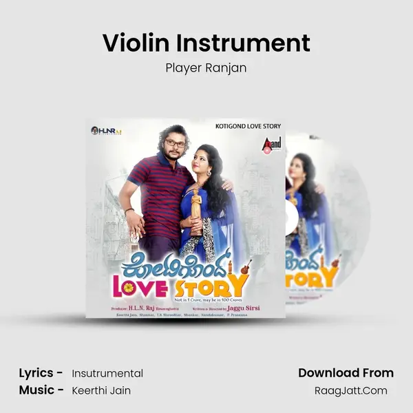 Violin Instrument MP3 Song by Player Ranjan Cover