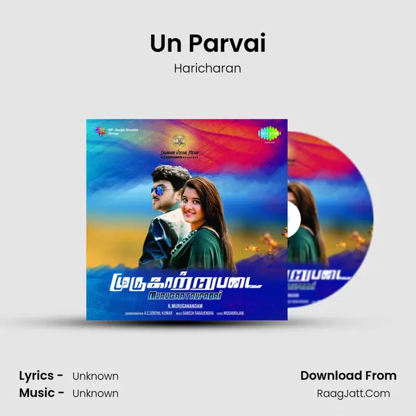 Un Parvai MP3 Song by Haricharan Cover