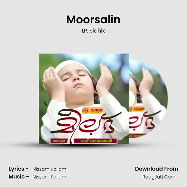 Moorsalin MP3 Song by I.P. Sidhik Cover
