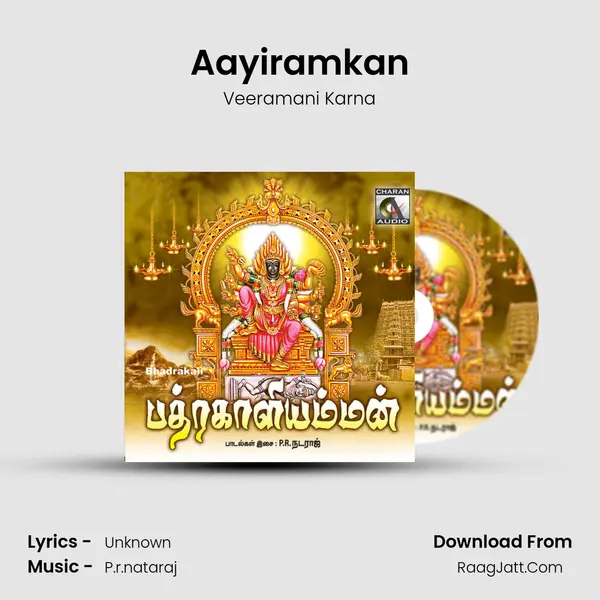 Aayiramkan MP3 Song by Veeramani Karna Cover