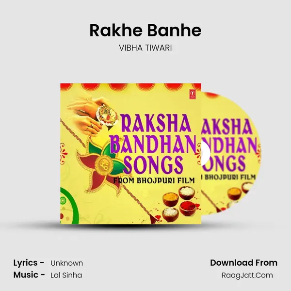 Rakhe Banhe MP3 Song by VIBHA TIWARI Cover