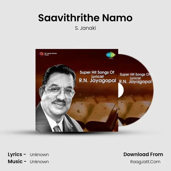 Saavithrithe Namo MP3 Song by S. Janaki Cover