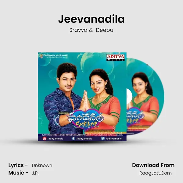 Jeevanadila MP3 Song by Sravya Cover