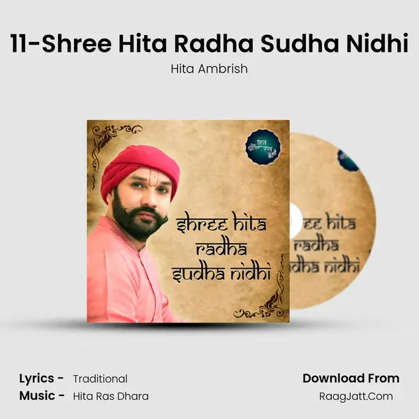 11-Shree Hita Radha Sudha Nidhi MP3 Song by Hita Ambrish Cover