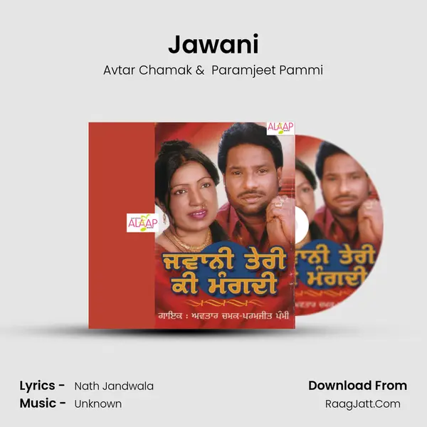 Jawani MP3 Song by Avtar Chamak Cover