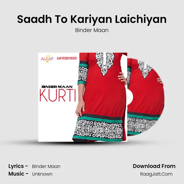 Saadh To Kariyan Laichiyan MP3 Song by Binder Maan Cover