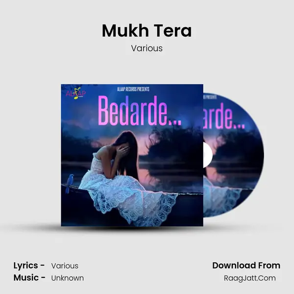 Mukh Tera MP3 Song by Various Cover