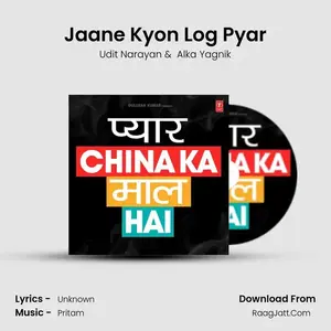 Jaane Kyon Log Pyar Cover