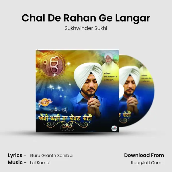 Chal De Rahan Ge Langar MP3 Song by Sukhwinder Sukhi Cover