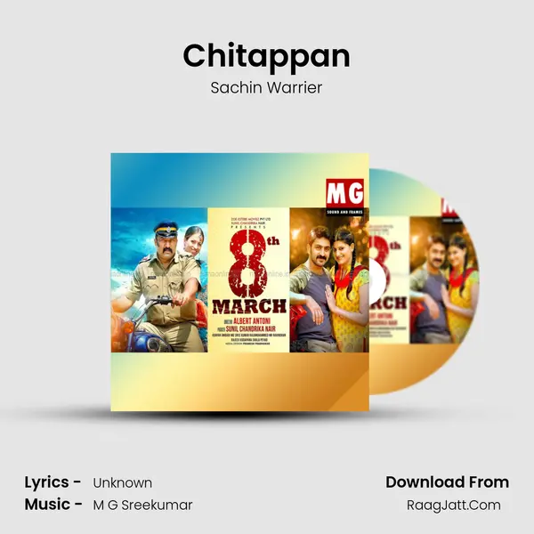 Chitappan MP3 Song by Sachin Warrier Cover