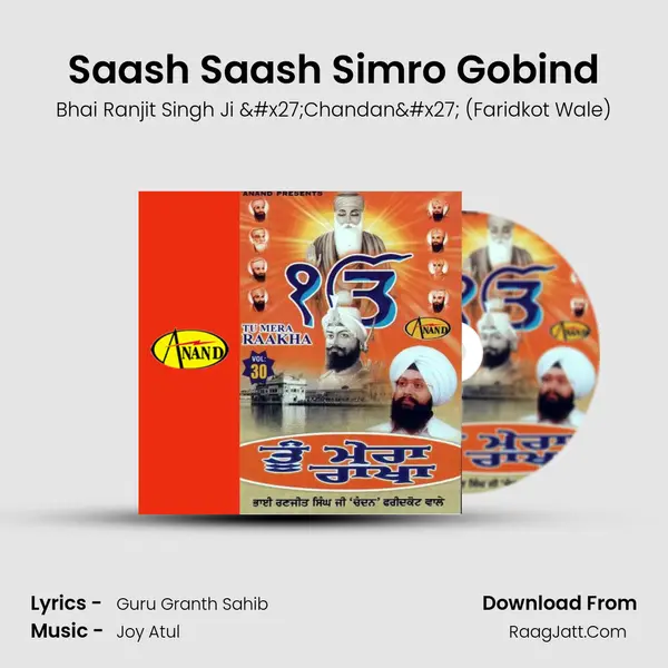 Saash Saash Simro Gobind MP3 Song by Bhai Ranjit Singh Ji 'Chandan' (Faridkot Wale) Cover