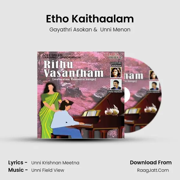 Etho Kaithaalam MP3 Song by Gayathri Asokan Cover