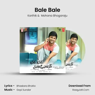Bale Bale MP3 Song by Karthik Cover