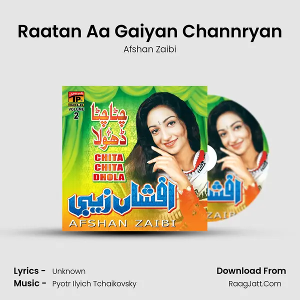 Raatan Aa Gaiyan Channryan MP3 Song by Afshan Zaibi Cover