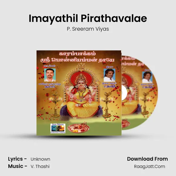 Imayathil Pirathavalae MP3 Song by P. Sreeram Viyas Cover