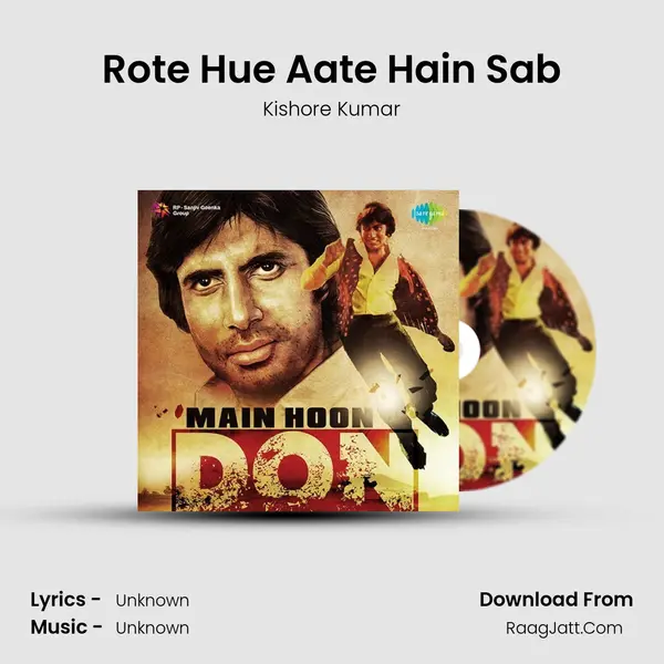 Rote Hue Aate Hain Sab Cover