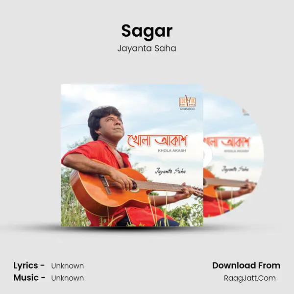 Sagar MP3 Song by Jayanta Saha Cover