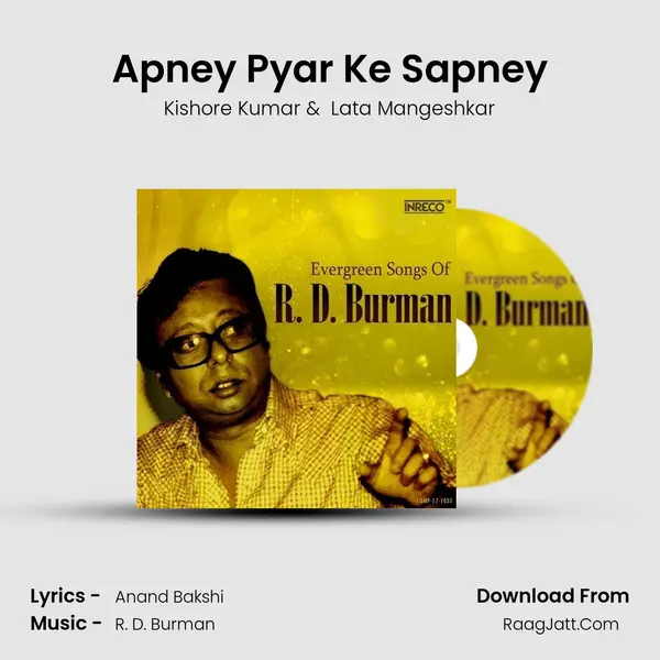 Apney Pyar Ke Sapney Cover