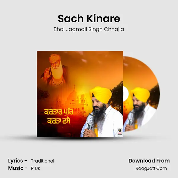 Sach Kinare MP3 Song by Bhai Jagmail Singh Chhajla Cover
