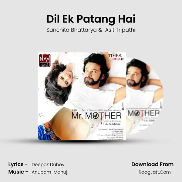 Dil Ek Patang Hai MP3 Song by Sanchita Bhattarya Cover