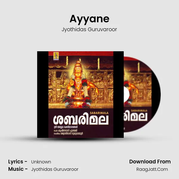 Ayyane mp3 song