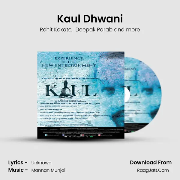Kaul Dhwani MP3 Song by Rohit Kokate Cover