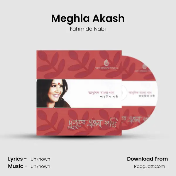 Meghla Akash MP3 Song by Fahmida Nabi Cover