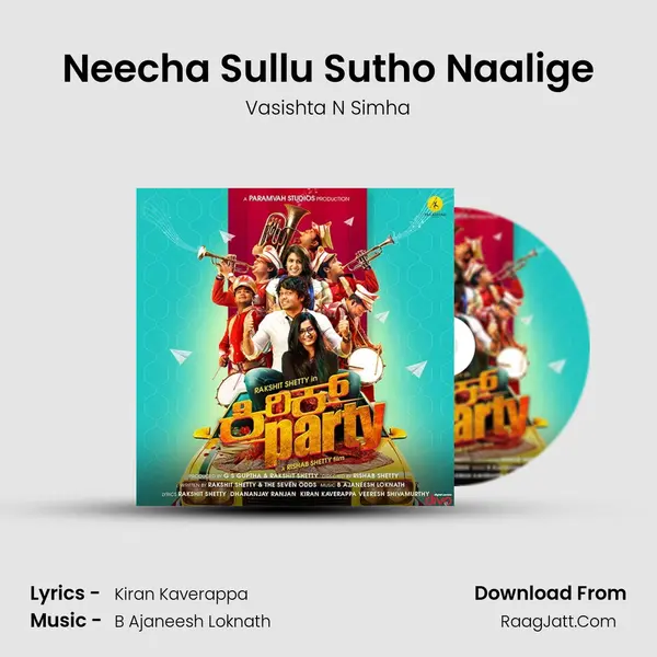 Neecha Sullu Sutho Naalige MP3 Song by Vasishta N Simha Cover