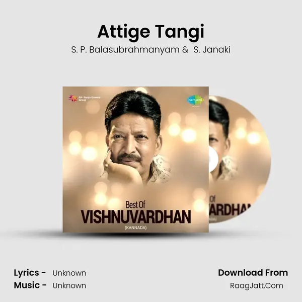 Attige Tangi MP3 Song by S. P. Balasubrahmanyam Cover
