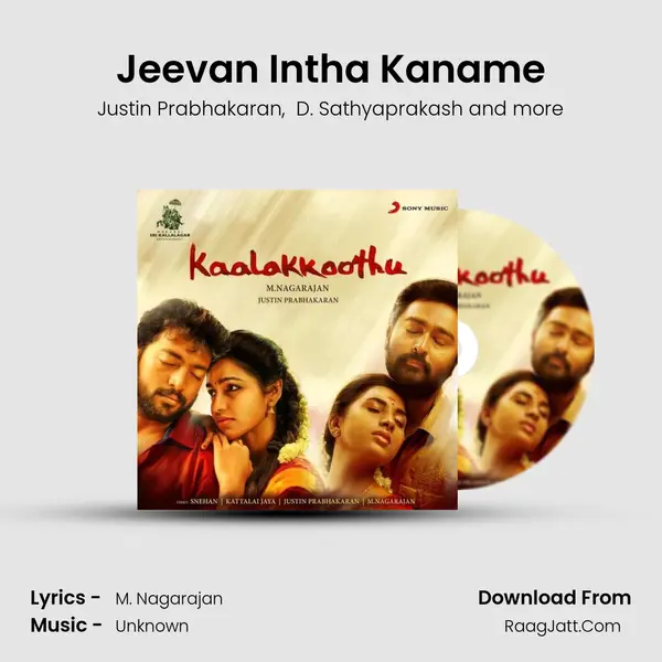 Jeevan Intha Kaname mp3 song