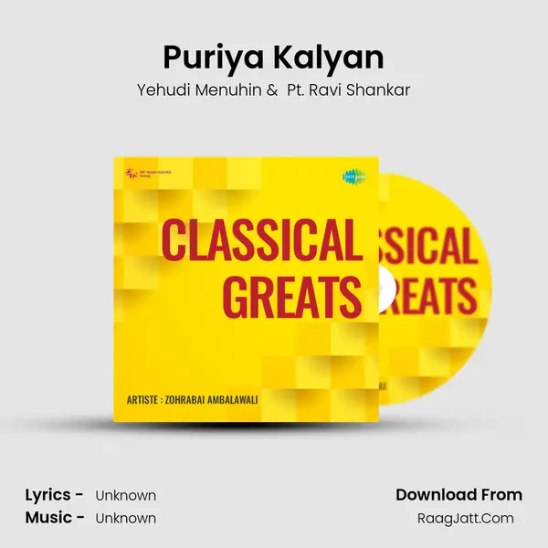 Puriya Kalyan MP3 Song by Yehudi Menuhin Cover