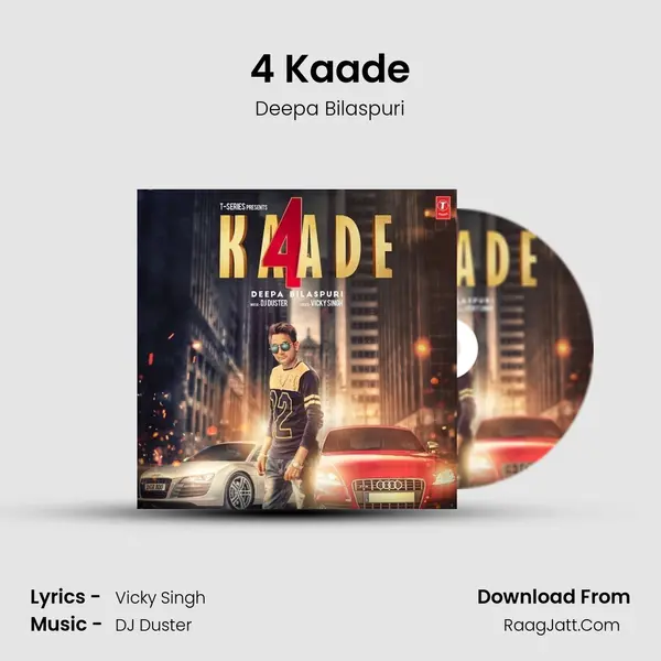 4 Kaade MP3 Song by Deepa Bilaspuri Cover