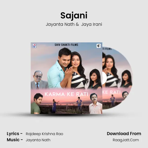 Sajani MP3 Song by Jayanta Nath Cover