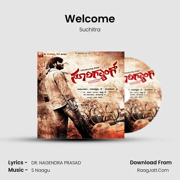 Welcome MP3 Song by Suchitra Cover