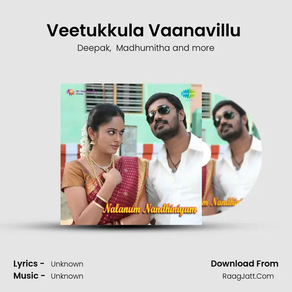 Veetukkula Vaanavillu (Bonus Unplugged Track) MP3 Song by Deepak Cover