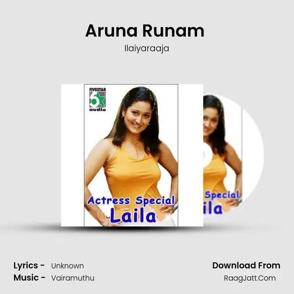 Aruna Runam (From "Pithamagan") Cover