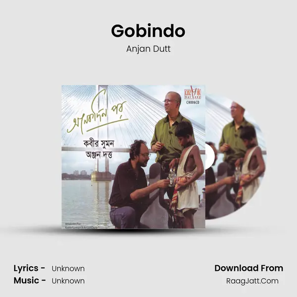 Gobindo MP3 Song by Anjan Dutt Cover