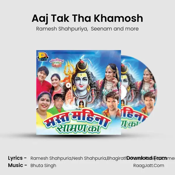 Aaj Tak Tha Khamosh mp3 song
