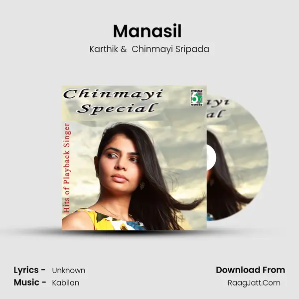 Manasil (From "Nam Nadu") Cover