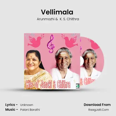 Vellimala (From Kalyana Galatta) mp3 song