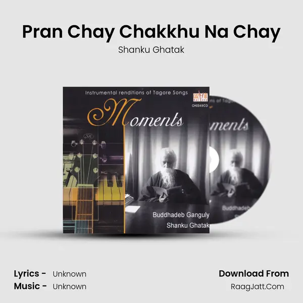 Pran Chay Chakkhu Na Chay MP3 Song by Shanku Ghatak Cover