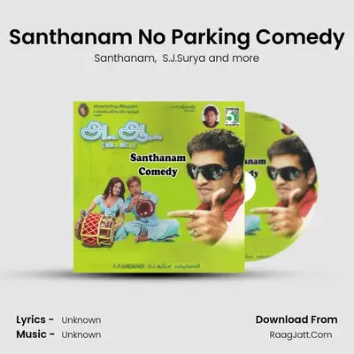 Santhanam No Parking Comedy MP3 Song by Santhanam Cover